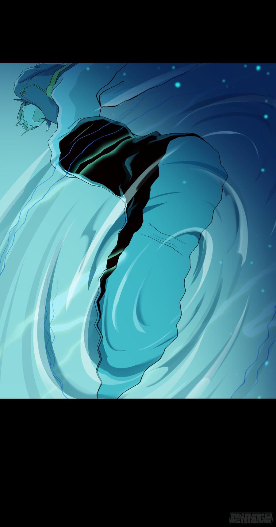 Rebirth: City Deity Ch.96 p11