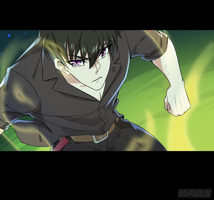 Rebirth: City Deity Ch.96 p35
