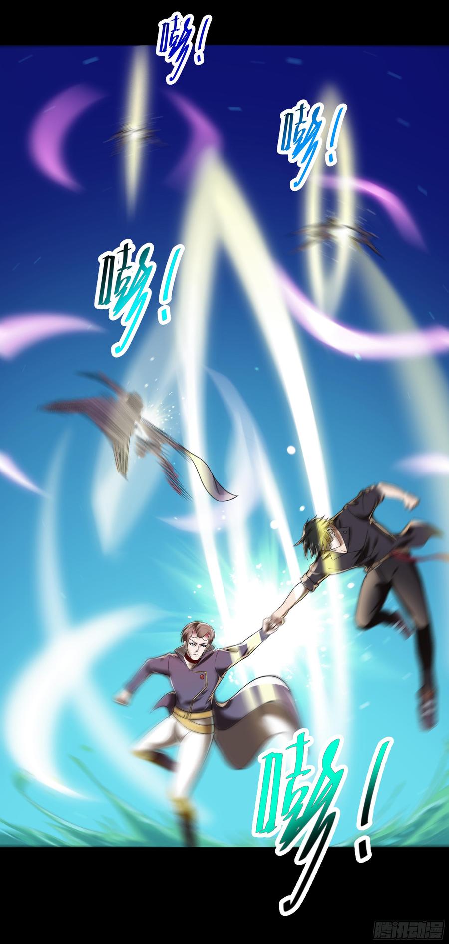 Rebirth: City Deity Ch.96 p38