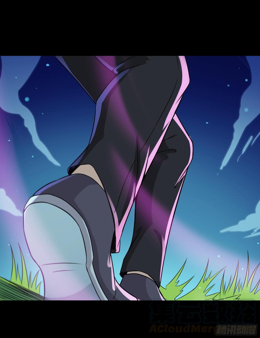Rebirth: City Deity Ch.96 p41