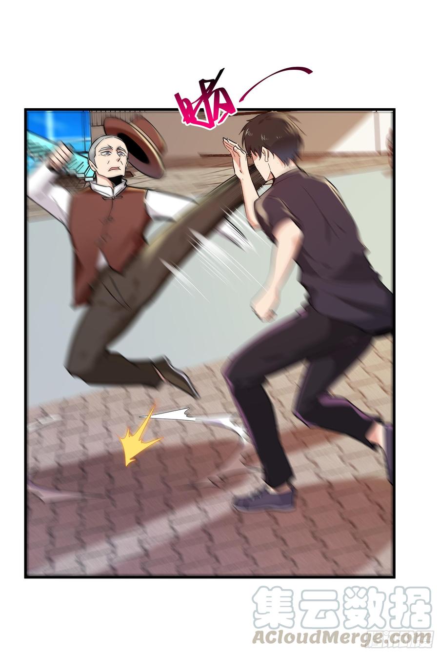 Rebirth: City Deity Ch.97 p29