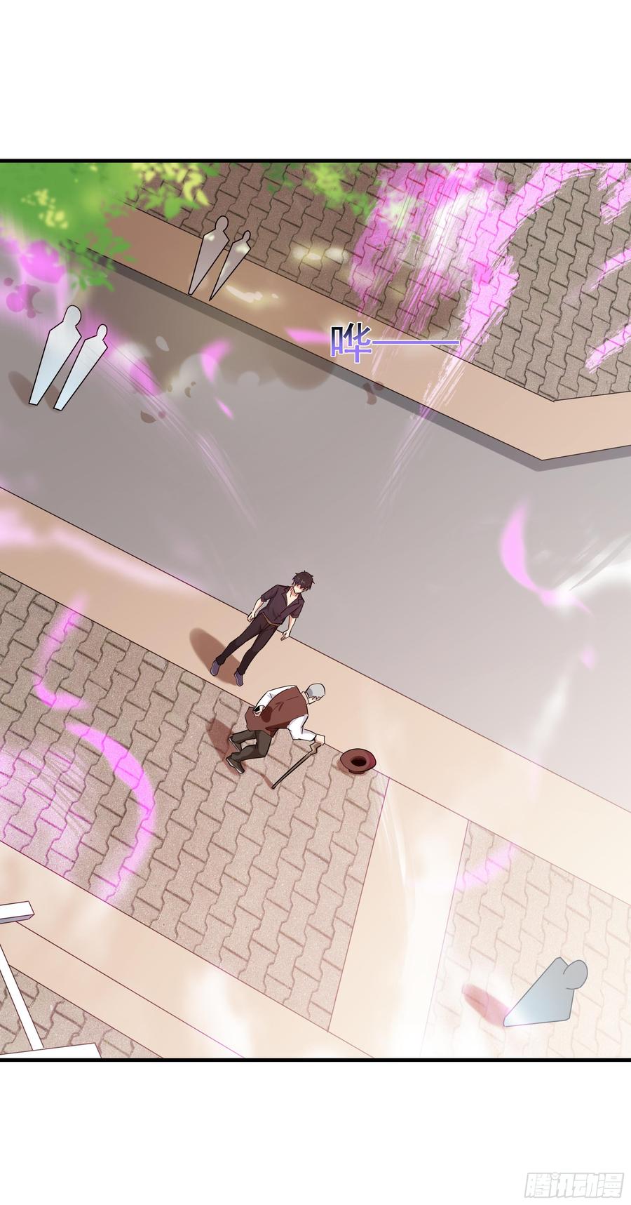 Rebirth: City Deity Ch.97 p32