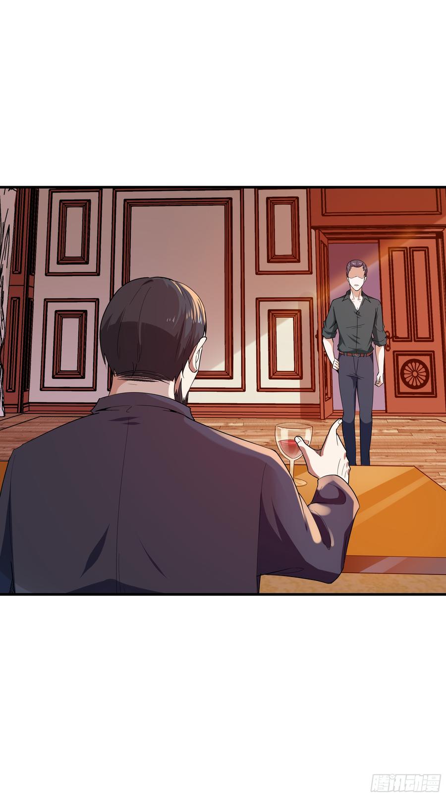 Rebirth: City Deity Ch.97 p6