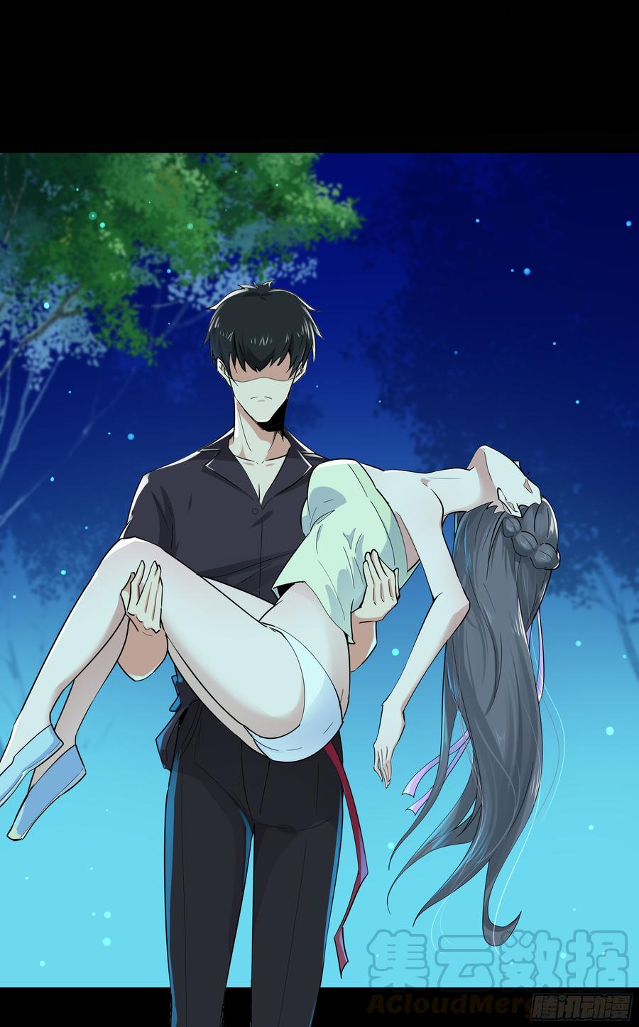 Rebirth: City Deity Ch.98 p29