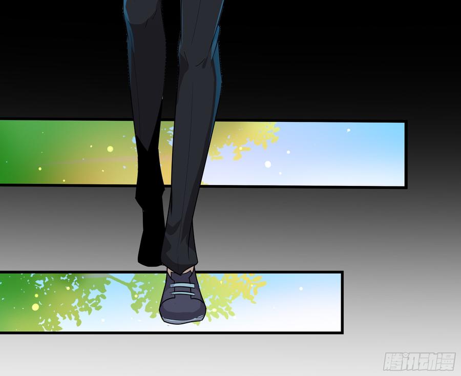 Rebirth: City Deity Ch.98 p30