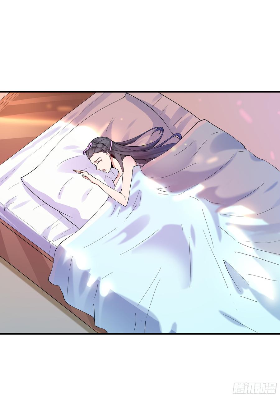 Rebirth: City Deity Ch.98 p32
