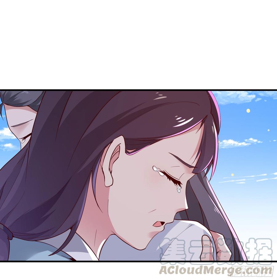 Rebirth: City Deity Ch.99 p21