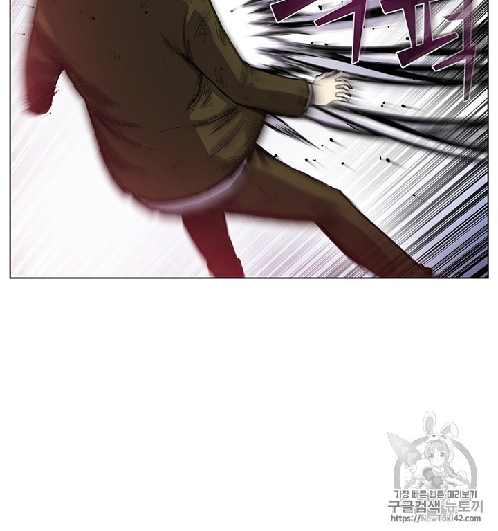 Reverse Villain Ch.11 p37