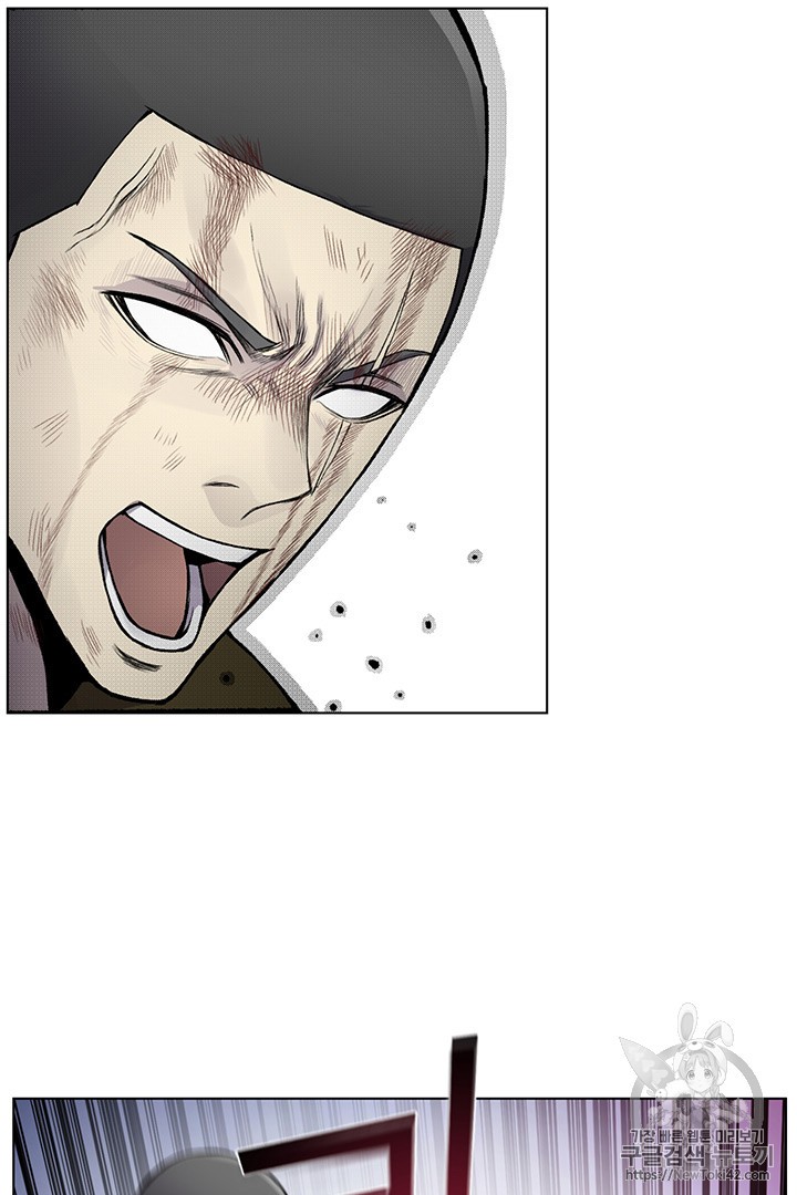 Reverse Villain Ch.11 p38