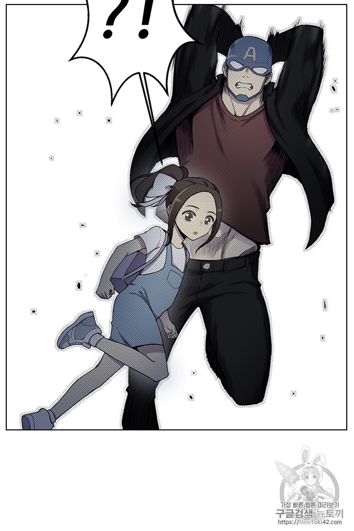 Reverse Villain Ch.12 p66