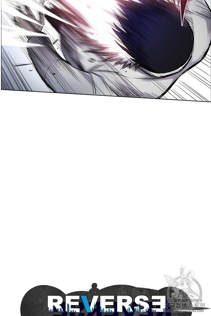 Reverse Villain Ch.16 p41