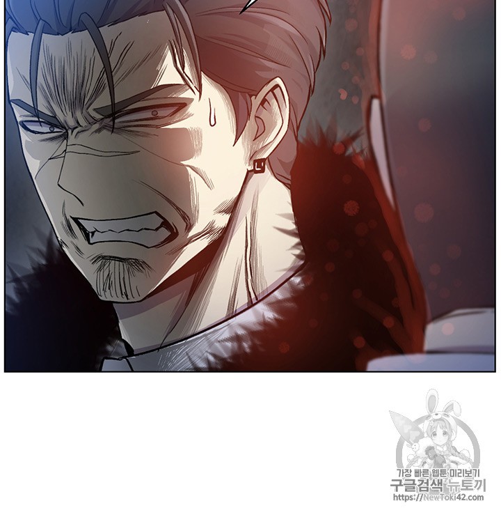 Reverse Villain Ch.17 p24