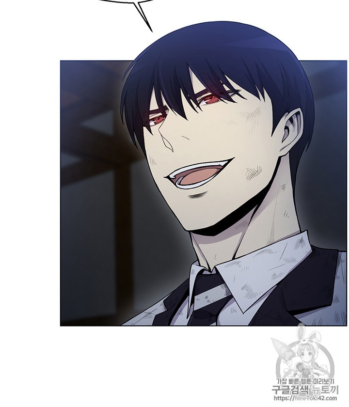 Reverse Villain Ch.17 p33