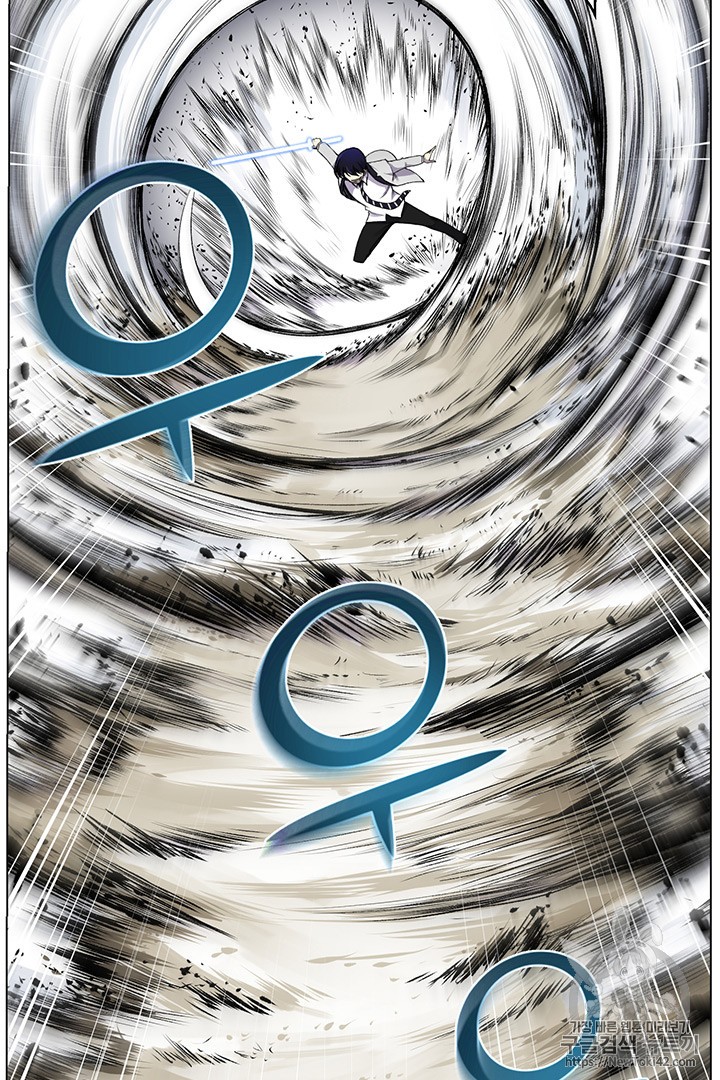 Reverse Villain Ch.17 p67