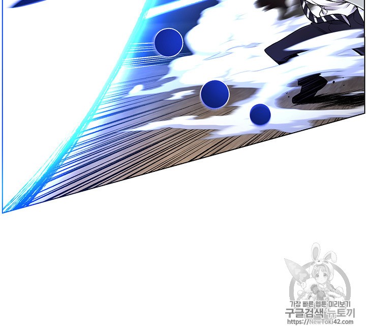 Reverse Villain Ch.18 p49