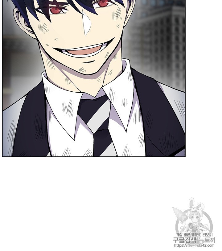 Reverse Villain Ch.18 p69
