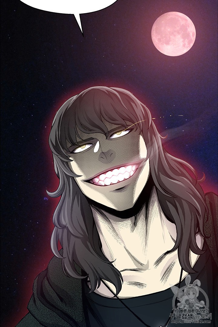 Reverse Villain Ch.18 p88