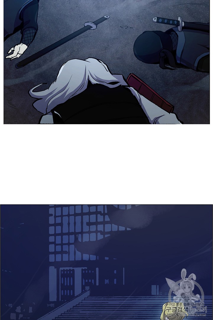 Reverse Villain Ch.19 p67