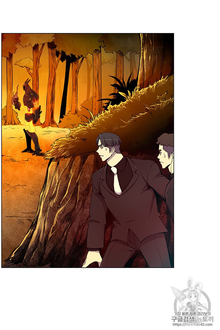 Reverse Villain Ch.20 p28