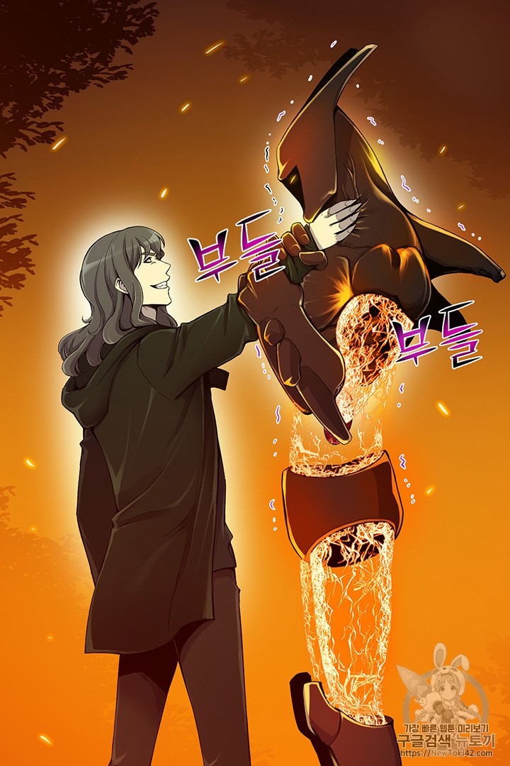 Reverse Villain Ch.20 p44