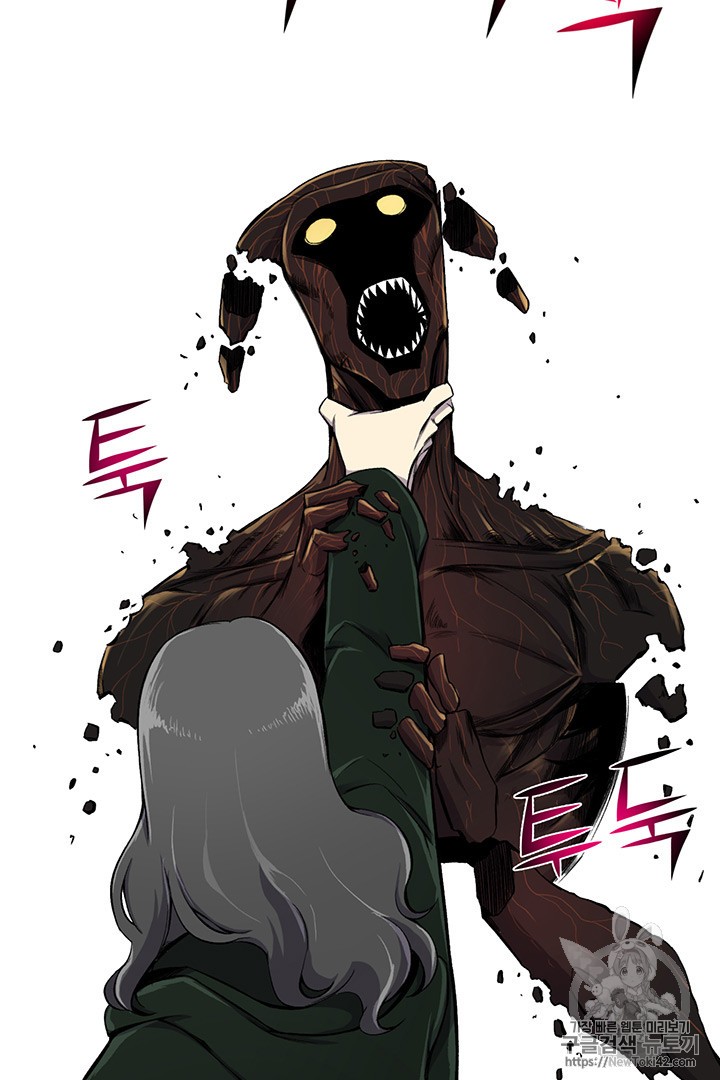 Reverse Villain Ch.20 p52