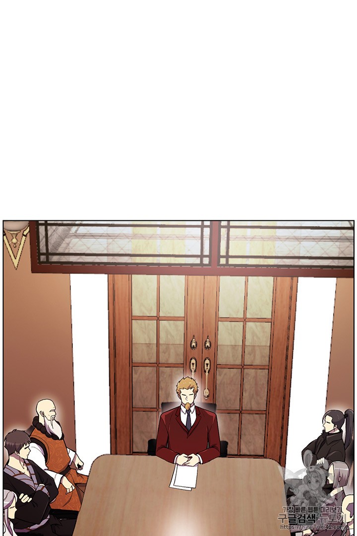 Reverse Villain Ch.21 p33