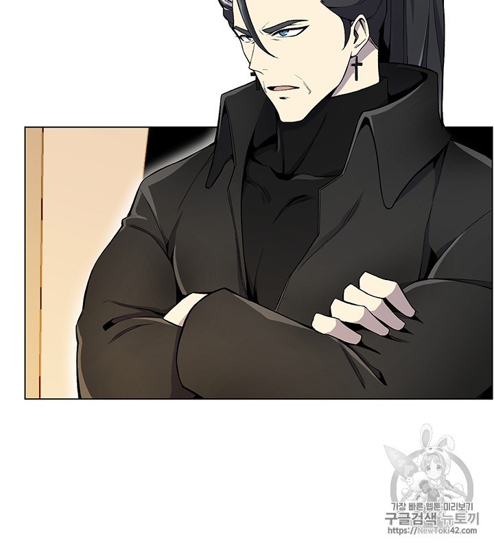 Reverse Villain Ch.21 p36