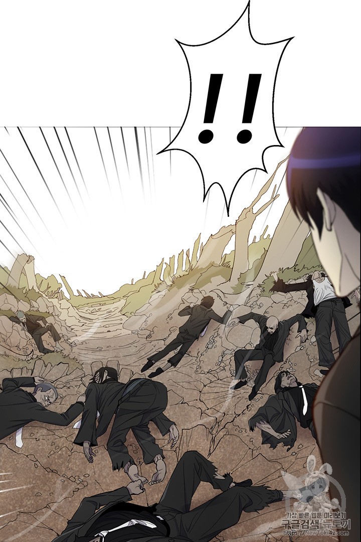 Reverse Villain Ch.21 p78