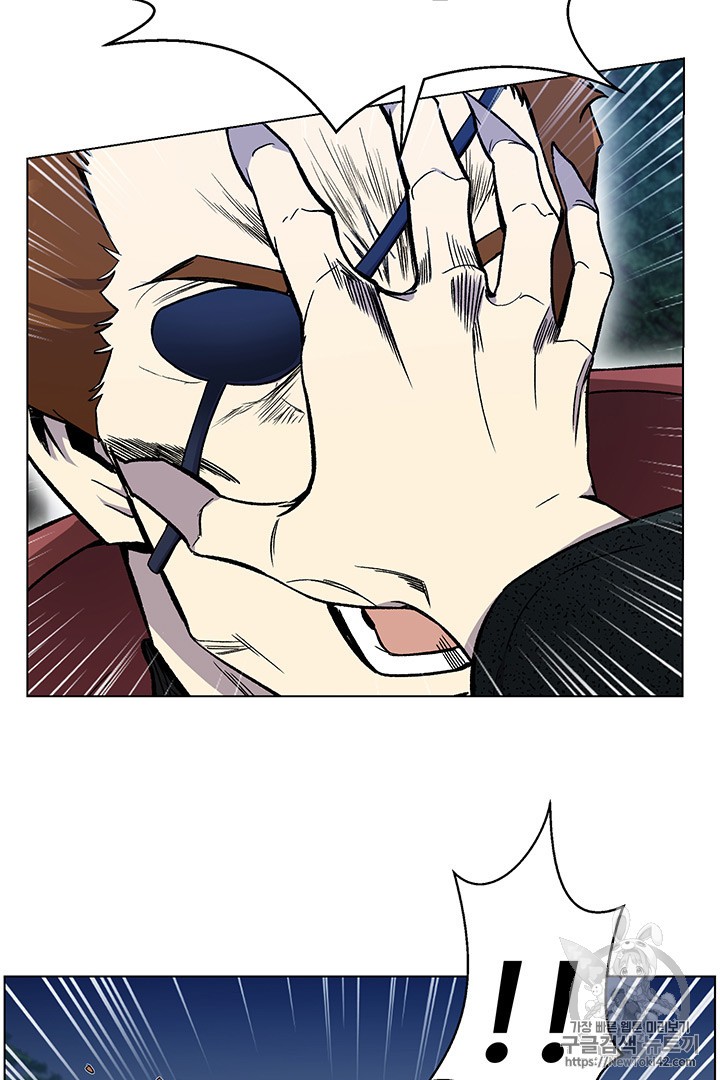 Reverse Villain Ch.22 p65