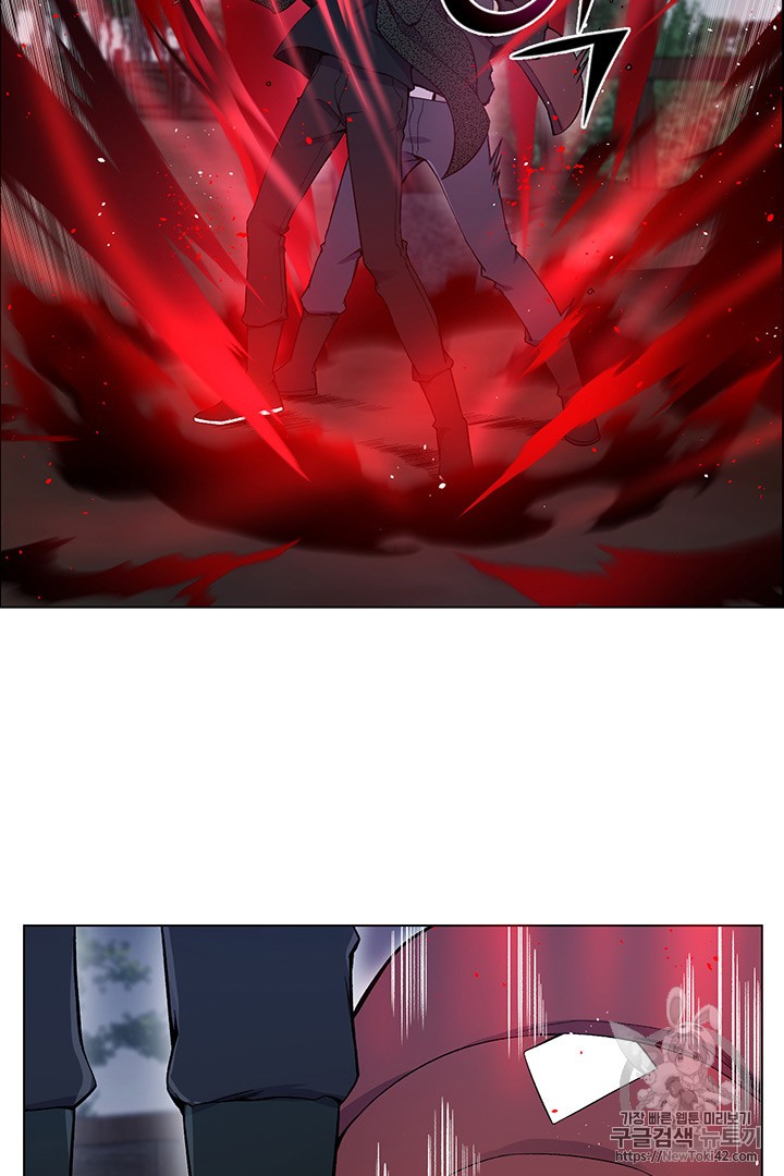 Reverse Villain Ch.22 p80