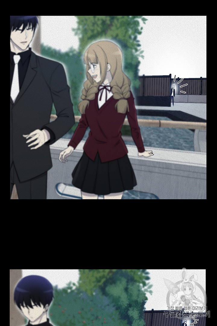 Reverse Villain Ch.25 p66