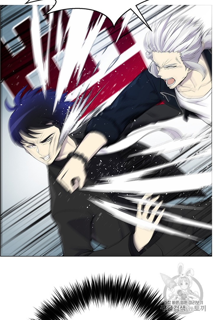Reverse Villain Ch.25 p84