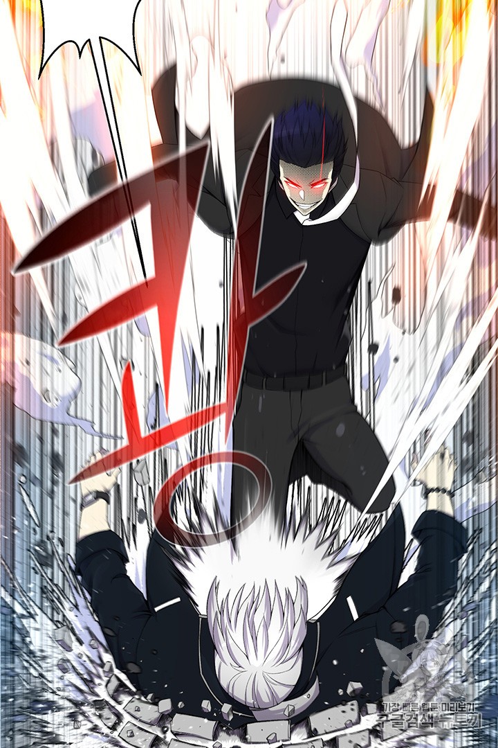 Reverse Villain Ch.26 p51