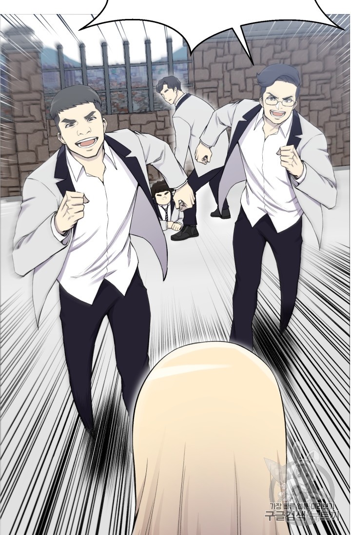 Reverse Villain Ch.28 p15