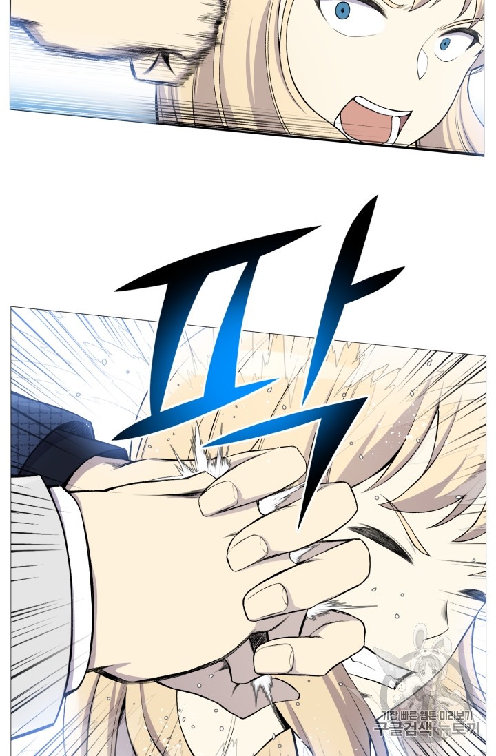 Reverse Villain Ch.28 p36