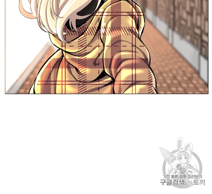 Reverse Villain Ch.29 p31