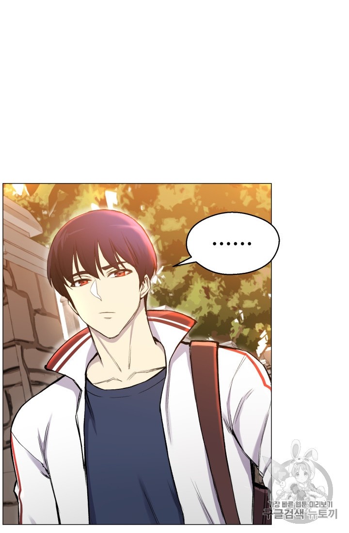 Reverse Villain Ch.29 p37