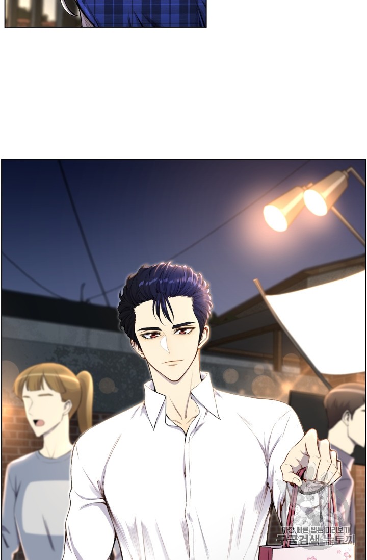 Reverse Villain Ch.31 p51