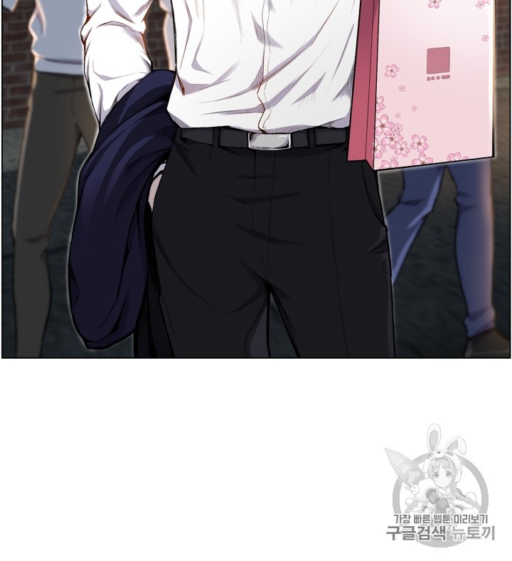 Reverse Villain Ch.31 p52