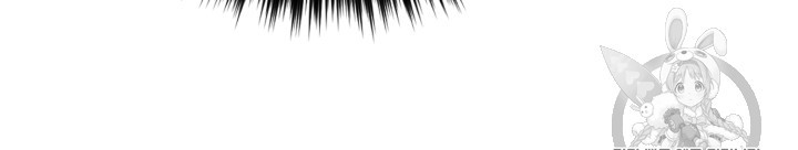 Reverse Villain Ch.31 p6