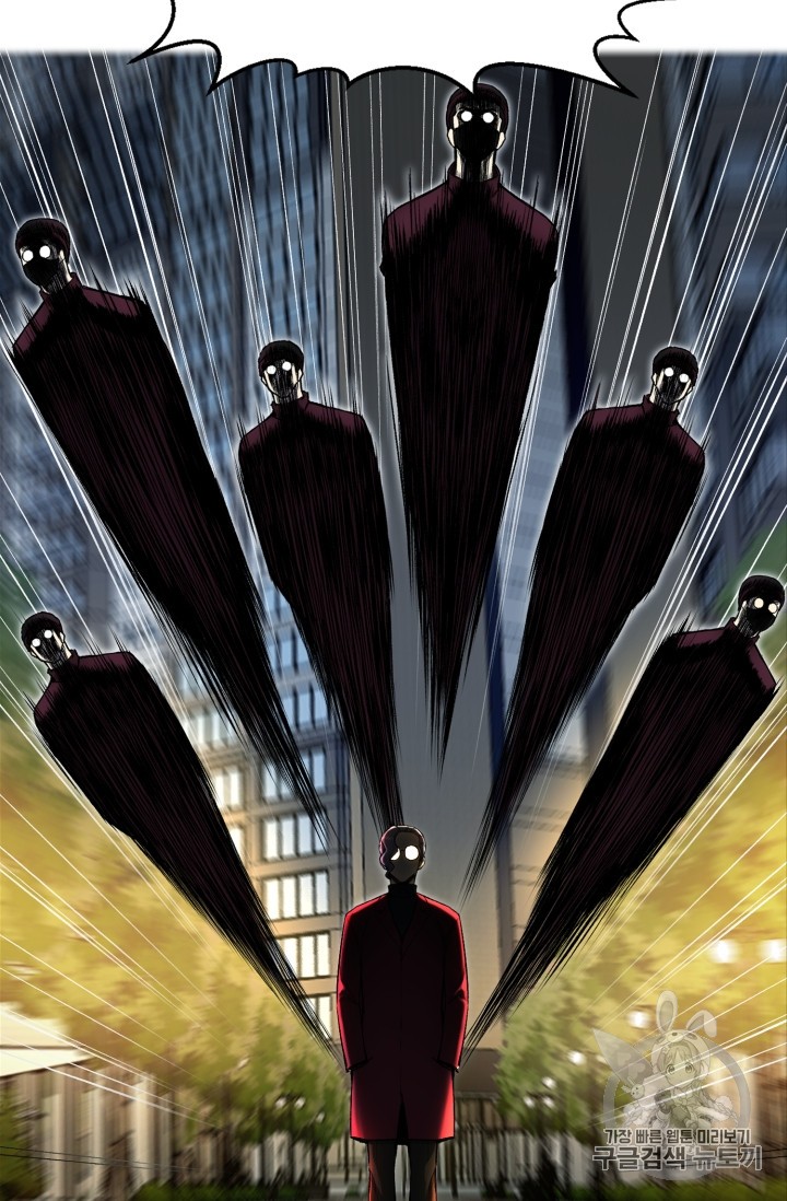 Reverse Villain Ch.33 p45