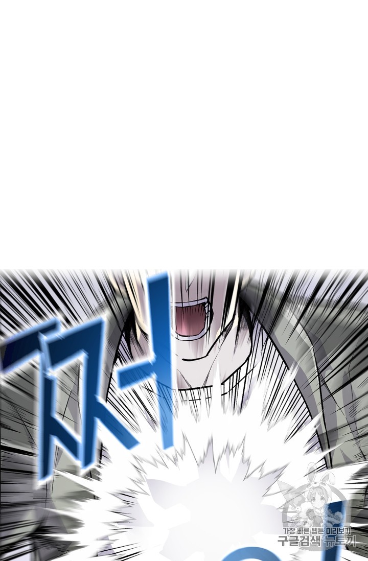 Reverse Villain Ch.34 p69