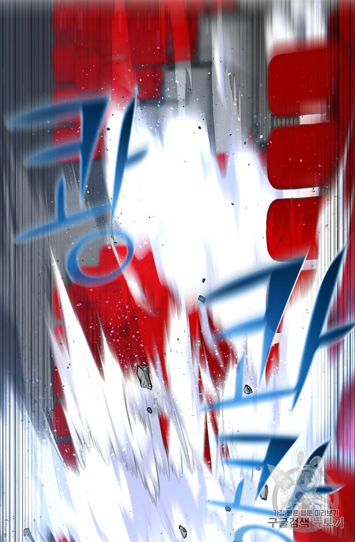 Reverse Villain Ch.36 p25