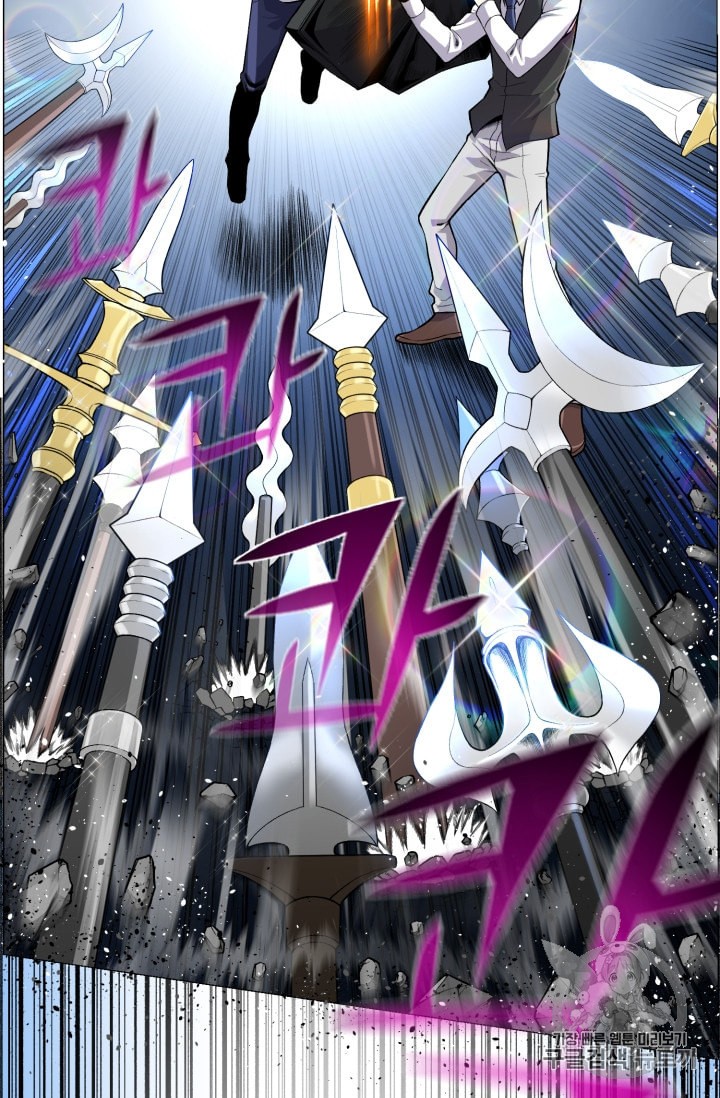 Reverse Villain Ch.36 p34