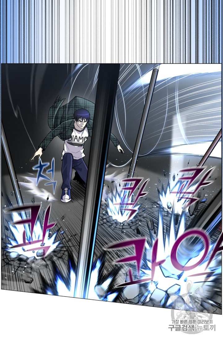 Reverse Villain Ch.36 p39