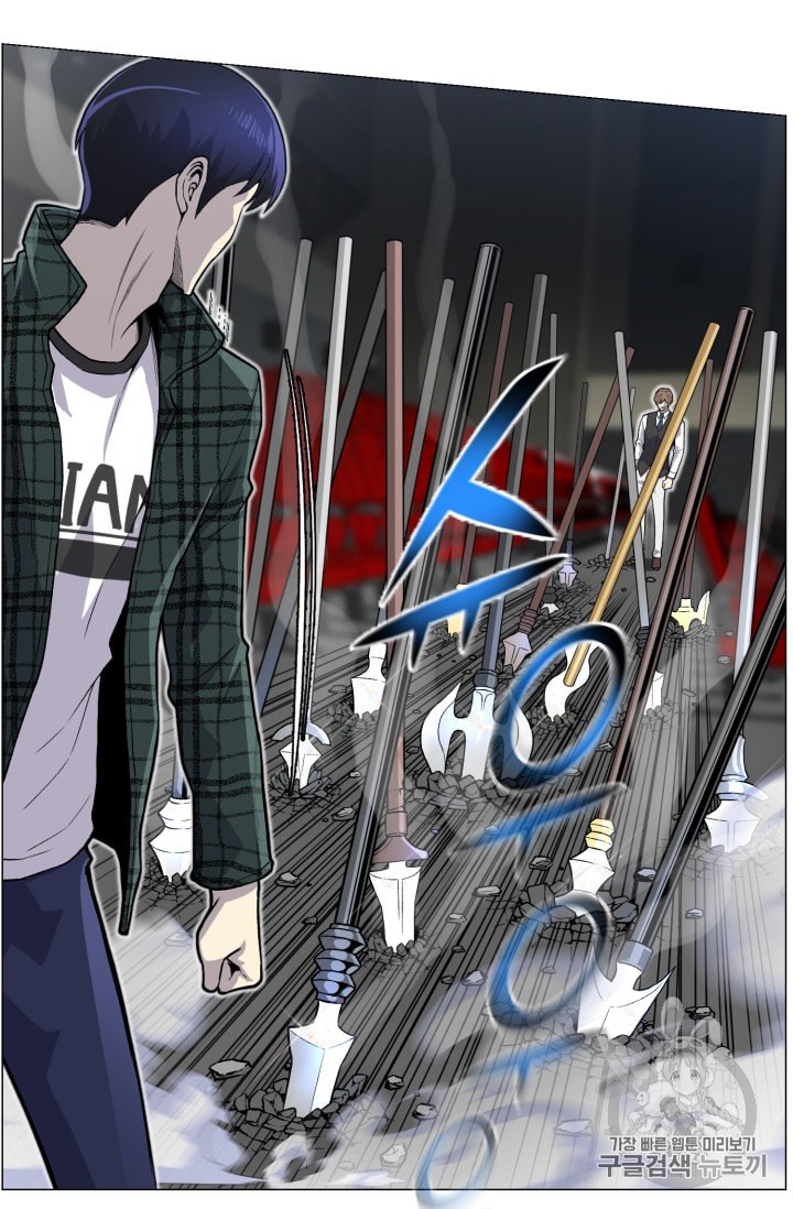 Reverse Villain Ch.36 p40