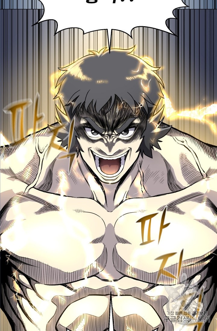 Reverse Villain Ch.37 p35