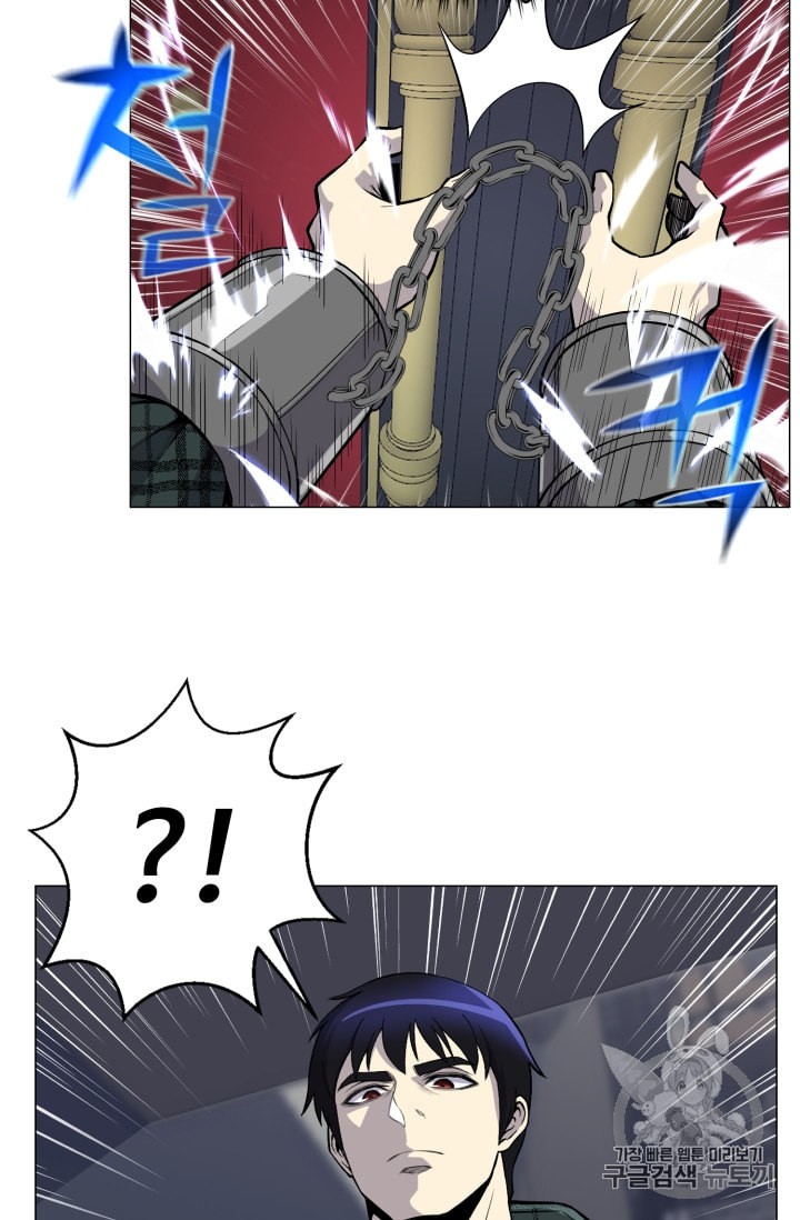 Reverse Villain Ch.37 p45