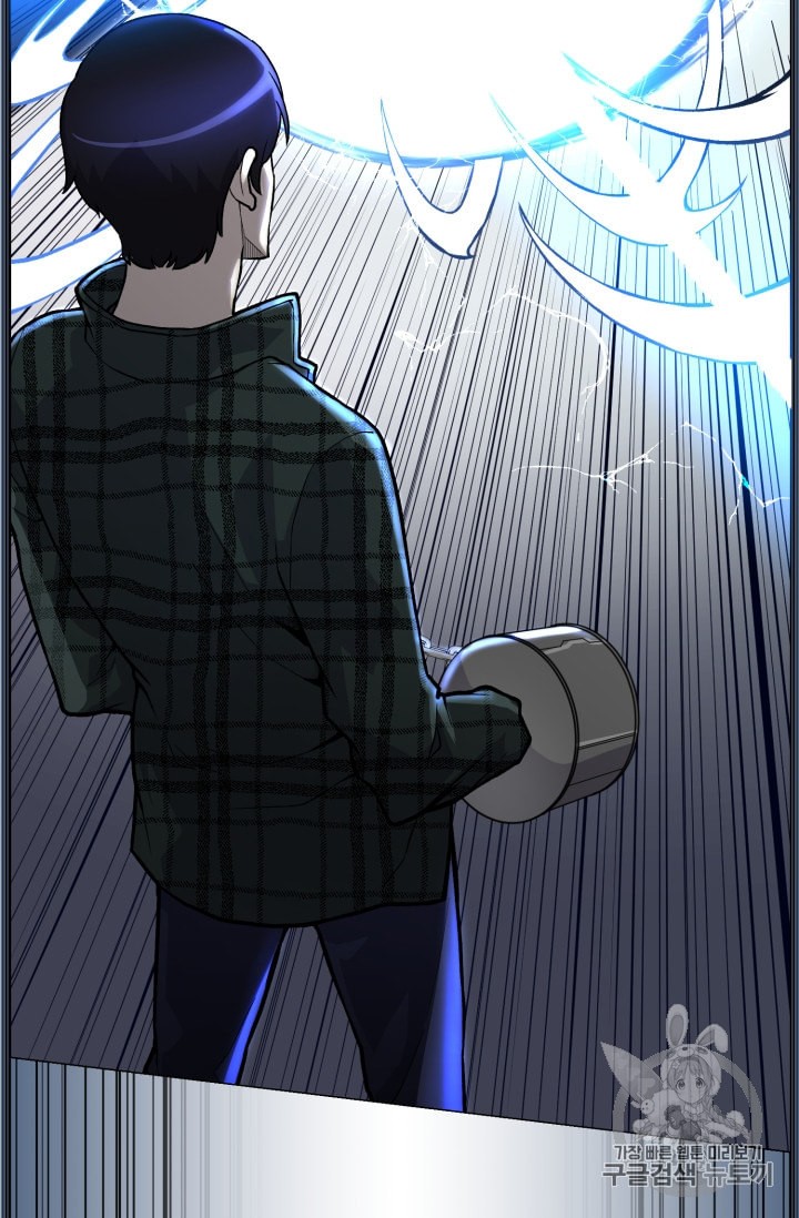 Reverse Villain Ch.37 p52