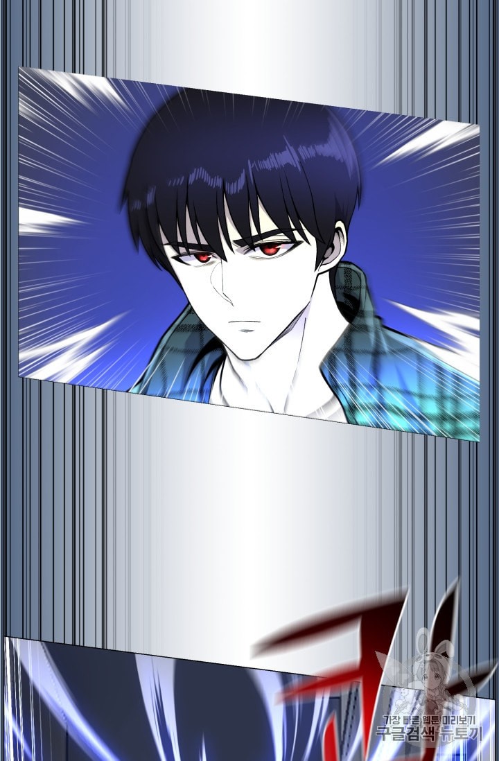 Reverse Villain Ch.37 p53